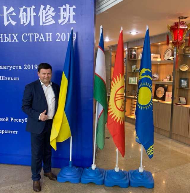 Ректор на семінарі